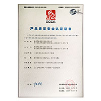 操我啊啊啊>
                                      
                                        <span>边摸咪咪边操产品质量安全认证证书</span>
                                    </a> 
                                    
                                </li>
                                
                                                                
		<li>
                                    <a href=